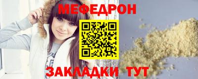 a pvp Можайск