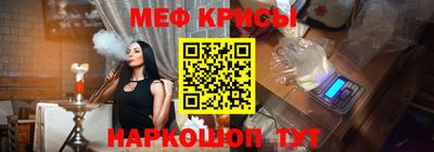 a pvp Можайск