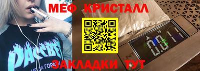 a pvp Можайск