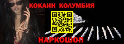 a pvp Можайск