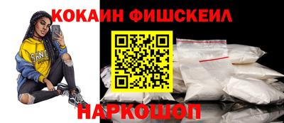 сатива Моздок