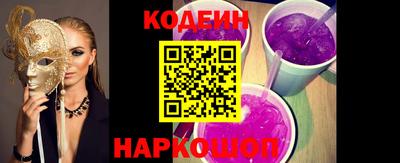 a pvp Можайск