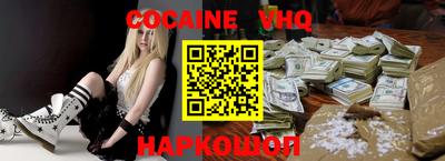 сатива Моздок