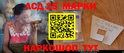 a pvp Можайск
