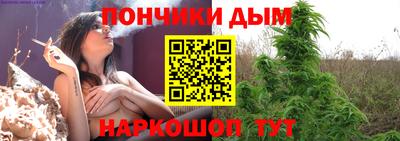 a pvp Можайск