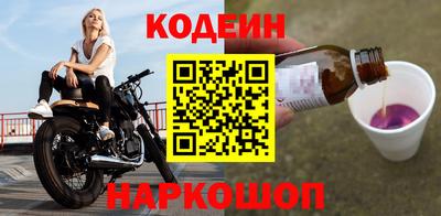 сатива Моздок
