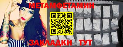 a pvp Можайск