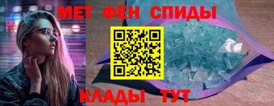 соль ск Можга