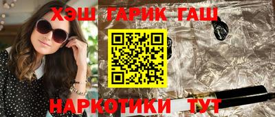 сатива Моздок