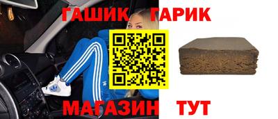 сатива Моздок