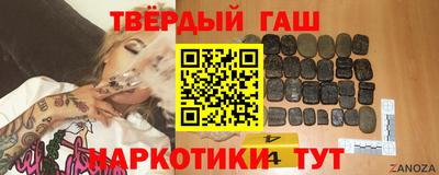 a pvp Можайск