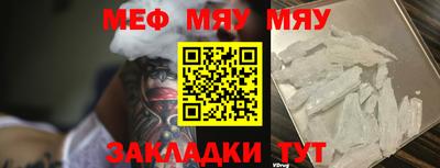 a pvp Можайск