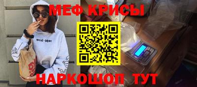 a pvp Можайск