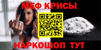a pvp Можайск