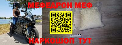сатива Моздок